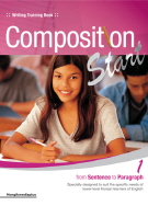 Composition Start 1 (Writing Training Book)