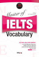 (NEW) Master of IELTS Vocabulary