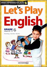 Let's Play English 6 (Grade6)