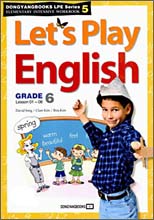 Let's Play English 5 (Grade6)