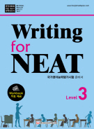 Writing for NEAT  Level 3