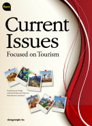 Current Issues Focused on Tourism