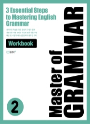 Master of GRAMMAR Workbook 2